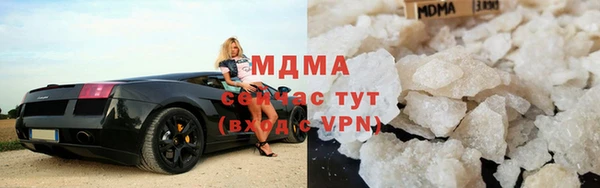 хмурый Беломорск